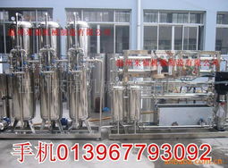 溫州來(lái)福機(jī)械制造 專業(yè)生活飲用水處理設(shè)備與機(jī)械設(shè)備租賃一體化解決方案